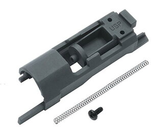 GUARDER ���C�g�E�F�C�g �A���~�u���[�` �����}���C USP9 GBB �Ή��p USP-08(A)
