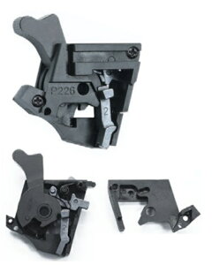 GUARDER AV[V }CSIG P226 E2 p P226-77