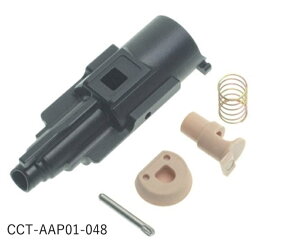 COWCOW Technology 7075A~ CNC Black [fBOmYZbg ACTION ARMY AAP-01 ATVp CCT-AAP01-048