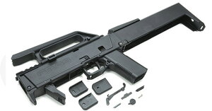 GUARDER FMG9 Glock18C }C ObN18Cp USAdl Black FMG9-01iBKj
