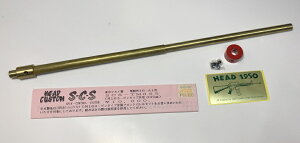 KM @SCS@TM655TCY }C M16A1dKΉ@HfނƂ