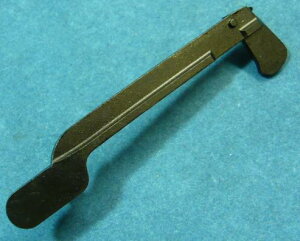 GUARDER gK[o[@}C M92F Fe Black M92F-14BK