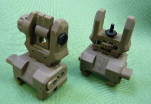 yz CAA Airsoft Division LowProfile ^CvFolding Battle Sight SET DE CAD-SIS-01-DE