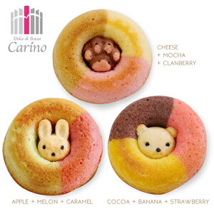 yZOONUTS 3P MIX 3ށz ETM N}  Y[ibc Ăh[ic Aj}h[ic Ăَq h[ic IV JCC XC[c wV[ J[m   XC[c lC