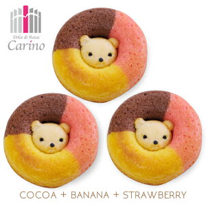 yZOONUTS 3P MIX N}z ~bNXt[o[ RRA oii C`S Y[ibc Ăh[ic Aj}h[ic Ăَq h[ic IV JCC XC[c wV[ J[m  