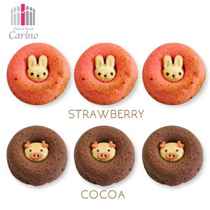 yZOONUTS 6P u^×3 ETM×3z RRA C`S Y[ibc Ăh[ic Aj}h[ic Ăَq h[ic JCC XC[c wV[ J[m   XC[c lC