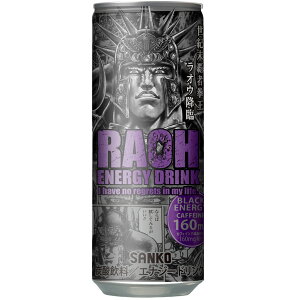 yIEGiW[^ubNGiW[z250ml×30{ GiW[hN kľ IE Ie  GiW[ JtFC AMj Y_ Y_hN Y_   \tg