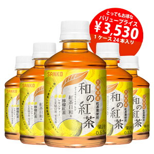 a̍g eB[ 280ML {茧Y ag Yg { ݂₴ 킱  g  eB[ lC lC    IXX B { n [J