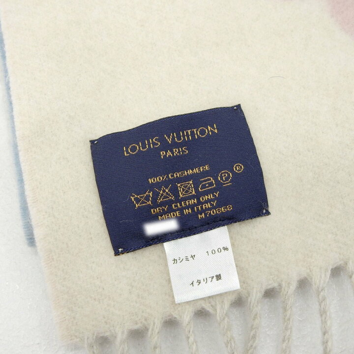 楽天市場】【返品OK】ルイヴィトン エシャルプ レイキャビック 