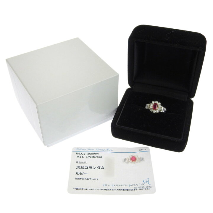 楽天市場】【返品OK】0.64ct 天然ルビー リング 10.5号 Pt900/K18YG 