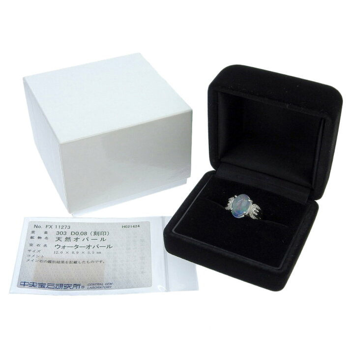楽天市場】【返品OK】3.03ct 天然ウォーターオパール リング 12号 
