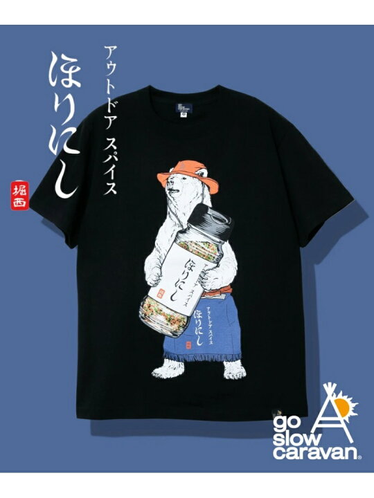 楽天市場】go slow caravan/(M)ほりにしクマTEE vol.4 go slow caravan 