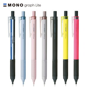 MONO mOtCg V[v 0.5mm g{M DPA-122 pbN