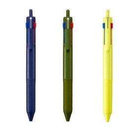 ジェットストリーム 新3色ボールペン 0.7mm 長持ちインク！三菱鉛筆 uni