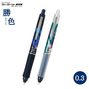 hN^[Obv G[X V[vyV F 0.3mm  PILOT pCbg Dr.GRIP ACE