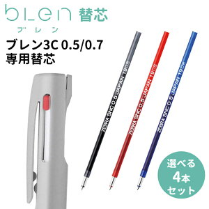 u @\ p֐c SNC-0.5 SNC-0.7 0.5mm 0.7mm EԁE 4{Zbg u2+S 3C 4+S [u ZEBRA
