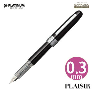 v`iNM NM vW[ ׎ ubN PGB-1000#1