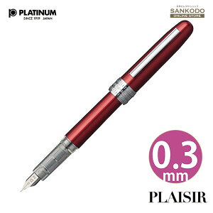 v`iNM NM vW[ ׎ bh PGB-1000#70