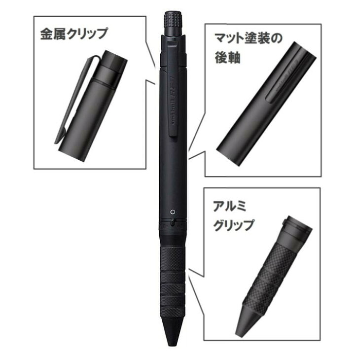 メーカー直送】 三菱鉛筆 消せる3色ボールペン替芯 ユニボールRE3 0.5 ブラック 10本 URR10305.24 discoversvg.com メーカー直送】 三菱鉛筆 消せる3色ボールペン替芯 ユニボールRE3 0.5 ブラック 10本 URR10305.24 discoversvg.com