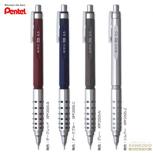 ؂Ă IYAT fAObv^Cv 0.5mm 