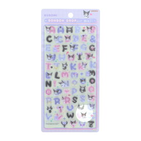 ボンボンドロップシール もじ サンリオ クロミ S8815607 サンスター文具 ボンドロ