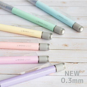 MONO mOt@pXeJ[ V[y 0.3mm g{M@DPA-137