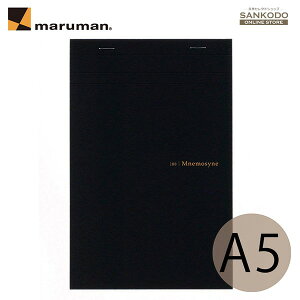 }} m[gpbh j[Vl A5 5~ ؂~Vړ MADE IN JAPAN N188A