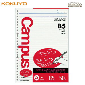 RN@LpX[Y[t(炳珑)Ar B5 26 50 m-836AH