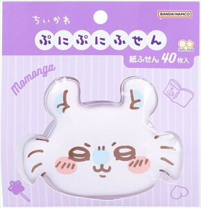 �������� �ՂɂՂɂӂ��� �������K �T���X�^�[���� �t� ����