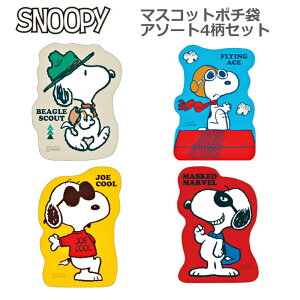 Xk[s[ }XRbg|` A\[g4܃Zbg _CJbg TX^[ N Â