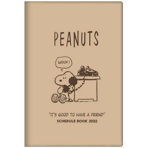 スヌーピー 手帳の人気商品 通販 価格比較 価格 Com スヌーピー 手帳の人気商品 通販 価格比較 価格 Com