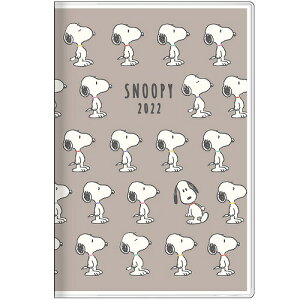 スヌーピー 手帳の人気商品 通販 価格比較 価格 Com