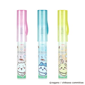  V~g ߗޗpV~ }upy^ V~  n`  shimitori