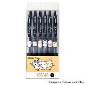 ちいかわ サラサクリップ ボールペン 0.5 しろめーず 黒6本セット SARASA ちいかわ ハチワレ うさぎ モモンガ ラッコ くりまんじゅう