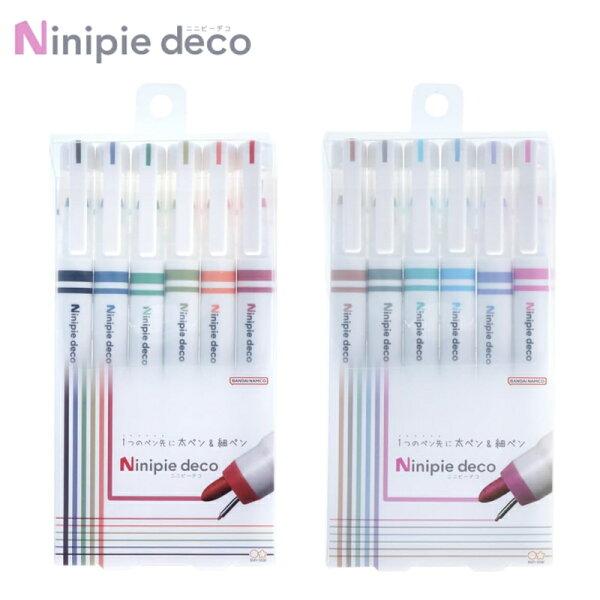 ニニピー デコ 水性ペン 6本セット A/B Ninipie deco 二刀流ペン サンスター文具