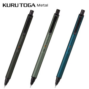 NgK ^ V[vy 0.5mm KURUTOGA Metal M5-KH 1P uni OHM