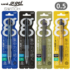 XCb` V[vy At@Q -gel SWITCH 0.5mm OHM M5-1009 uni