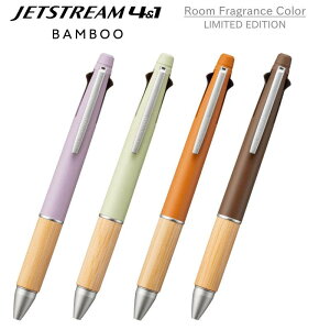 WFbgXg[ BAMBOOiou[j [tOXJ[ @\y 4&1 {[y    V[vy0.5mm uni