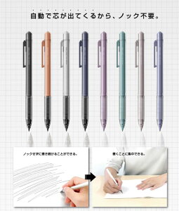 I[g}`bNV[v mNt[ nocfree mbNsv co@\ TX^[