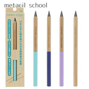 ^V XN[ M metacil school TX^[ sun-star
