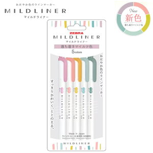 VF }ChCi[ }Ch 5FZbg uy C}[J[ 痿 [u