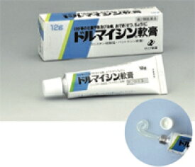 楽天市場 毛嚢炎 薬の通販 楽天市場 毛嚢炎 薬の通販