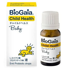 楽天市場 乳児疝痛の通販