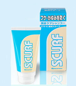 楽天市場 ハツモール シャンプー 効果の通販