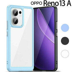 OPPO Reno13 A �P�[�X �ϏՌ� TPU �\�t�g �N���A �o���p�[ �J�o�[ �V���v�� ������� �؍��� ���^ �y�� opporeno13a �X�}�z�P�[�X ���� �w��h�~ ����~�� �Ռ��z��