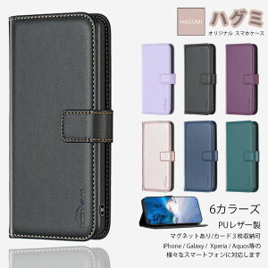 iPhone 17 �P�[�X �蒠�^ �X�}�[�g�t�H���J�o�[ �X�^�C���b�V�� �V���v�� �X�}�z �J�o�[ �X�^���h�@�\ �ϏՌ� �}�O�l�b�g �A�C�t�H��17 iPhone17�J�o�[