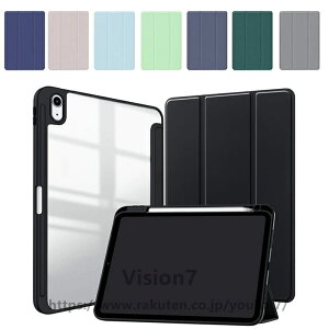 iPad A16 �P�[�X ��11���� 11�C���` �蒠�^ �J�o�[ �I�[�g�X���[�v �@�\�t�� �w�ʓ��� �y�����[ �X�^���h�@�\ �L�x�ȃJ���o�� �ی�P�[�X Apple ��\�ꐢ�� �A�C�p�b�h �A�b�v��