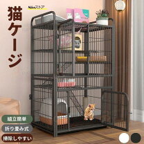 楽天市場】猫 ケージ 組み立て不要の通販