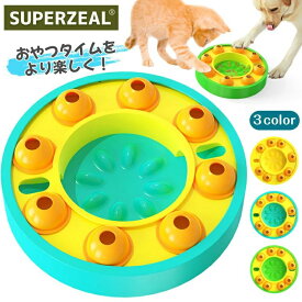 犬 オモチャ ノーズワーク ペット用 訓練 おやつボール 中型犬 丸洗い 餌入れ しつけ トレーニング フードボール 早食い防止 スローフード おもちゃ フードボウル 認知症 おもちゃ ゲーム 小型犬 知育トイ 防止 知育玩具 トリーツ