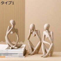 楽天市場】人の顔（置物｜インテリア小物・置物）：インテリア・寝具 
